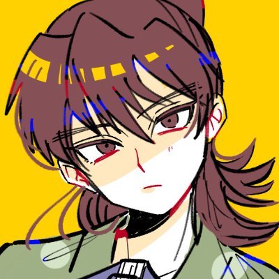 える